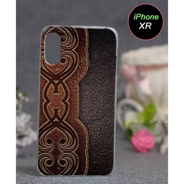 iphone XR Back Cover - Leather Style Cover