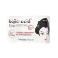 Guanjing Kojic Acid Soap 7 Days Glowing & Moisturizig body Soap 120g GJ7164. 