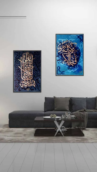Wall%20Art,%20Islamic%20Calligraphy,%20Hand%20made%20Painting%20with%20gold%20leave%20on%20canvas,%20Wall%20Hanging%2012"%20x%2018"%20-%20Image%202
