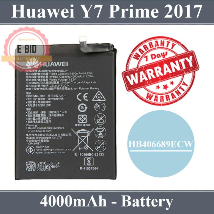 Huawei Y7 Prime 2017 Battery HB406689ECW Replacement Premium Quality 4000mAh Battery For Huawei Y7 Prime 2017