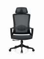 Office Computer Chair with Adjustable Headrest Swivel Reclining Gaming Chair. 