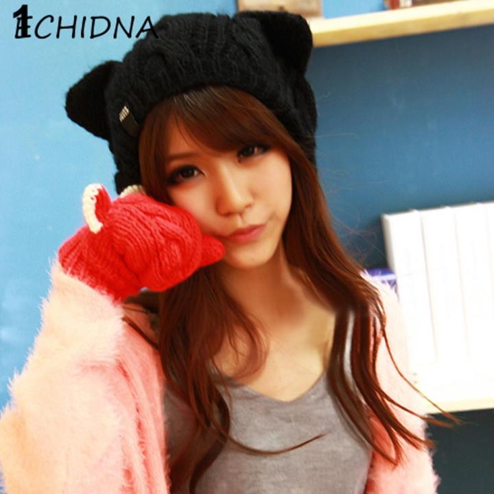 Women's Winter Knit Crochet Braided Cat Ears Beret Beanie Ski Knitted Hat Cap