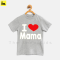 The Shop - I Love MAMA & PAPA T-Shirt For Kids Boy & Girls - B-MP2. 