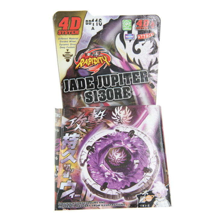 【shengxiong6525】B-X TOUPIE BEYBLADE SPINNING TOP Metal Fusion Toupie Nightmare Rex Gyro Battle Top Starter