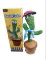 Dancing Cactus Toy with Recording - Charging Operated Plush Funny Electronic Shaking Cactus Singing Dancing Cactus Twisting Cactus Cute Plush Toy Education Toy Plush Toy with Songs for Children Playing Birthday Gift Kids. 