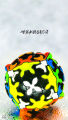 Circle Gear cube 3x3x3  Sticker less Speedy Puzzle cube. 