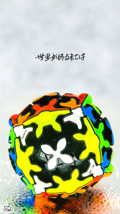 Circle%20Gear%20cube%203x3x3%20%20Sticker%20less%20Speedy%20Puzzle%20cube%20-%20Image%204