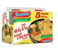 Indomie Baladi Chicken Flavour Noodles 70 gm Pack Of 5 Pcs. 