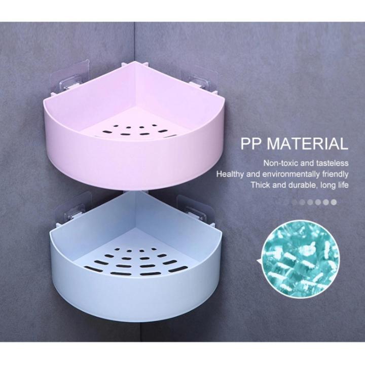 Plastic Wall Mount Triangle Shape Corner Shelf Basket Shower Caddy Rack Storage Shelves Shampoo Holder for Bathroom Kitchen