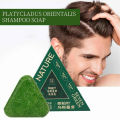 Nature Triangle Shampoo Bar - Nature Seven Green Soap Shampoo Bar - Natural Organic Plant Based Calming & Strengthens Hair For Men And Women - 120g. 