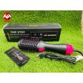 One Step 3-in-1 Hair Dryer, Straightener & Curler for Women Hot Air Brush & Styling Comb – Dry, Straighten, and Curl Effortlessly | one step hair dryer and volumizer. 