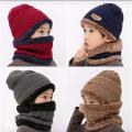 Beanie Wool Cap Full Set - 2 Pieces Cap + Warmer for Kids 2 To 6 years. 