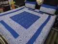 Cotton Satin Double Bedsheet Embroided. 