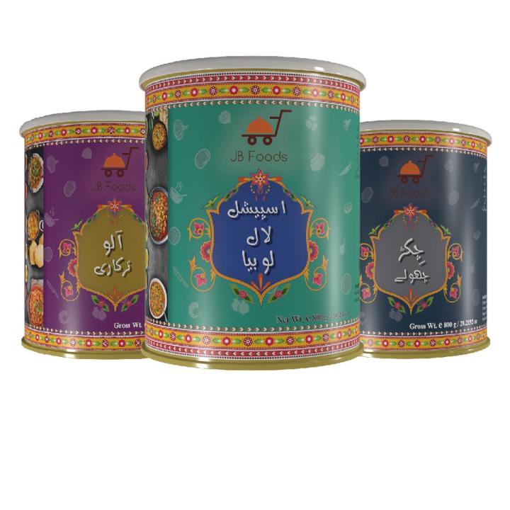 JB Foods Vegetarian Pack - Canned Food - Tin Packed  - Net Weight 800 Grams - Ready To Eat - Ready To Eat Food - Tasty Food