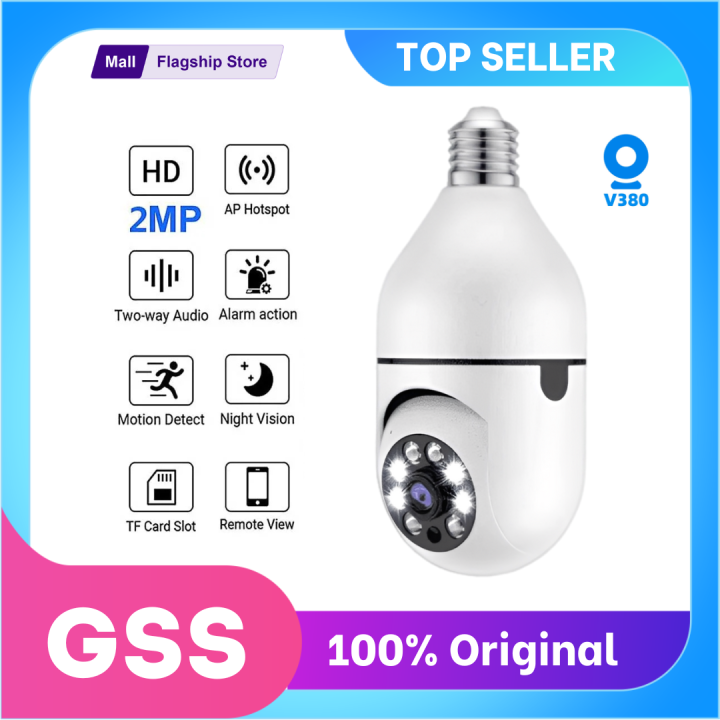 GSS E27 1080p Smart Home Security Camera, E27 Light Bulb WiFi IP Camera with 1 Million Ultra Clear Lens, Infrared Night Vision, and SD Card Slot