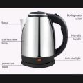 Electric Kettle, Stainless Steel  Water Boiler & Heater,.... 