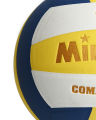 VolleyBall MV 2200 - White / Blue / Yellow. 