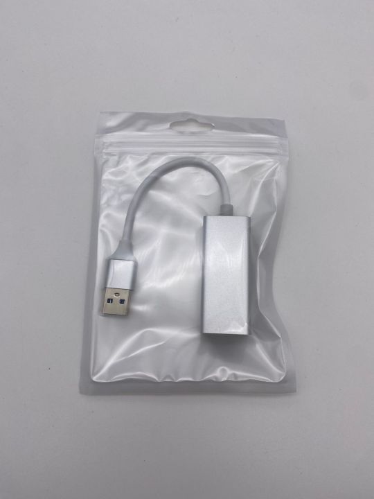 Network%20card:%20usb%20network%20card,%20USB%20to%20RJ45,%20computer%20network%20card,%202.0%20Ethernet,%20wired%20network%20card,%20drive-free%20M%20network%20card%20-%20Image%207