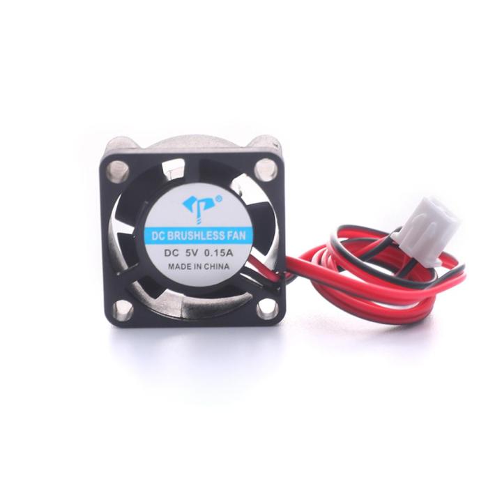 12V Ball Bearing Small Brushless DC Cooling Fan With 25x25x10mm - ZY...