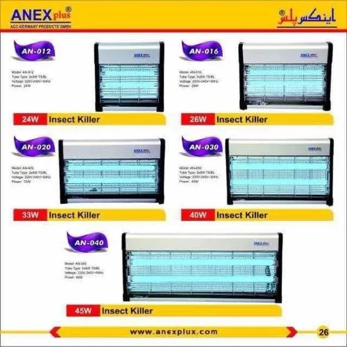 Anex%20Plus%20Insect%20killer%20mosquito%20killer%20Insect%20control%2040%20Watt%20220%20volt%20high%20quality%20protect%20insect%20-%20Image%202