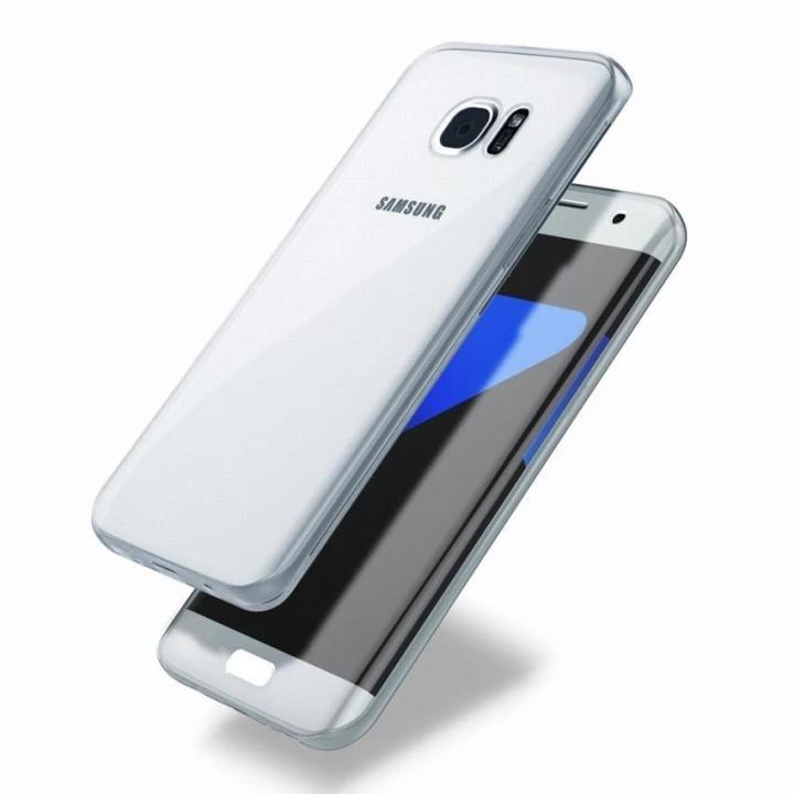 360 Degree Full Body Front and Back Cover Non-slip Shock-Absorption Protective Skin Shell Transparent Soft TPU Case for Samsung Galaxy S7 Edge - intl
