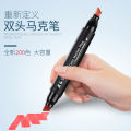 STA STA 9000 Professional Design Alcohol Oily Color Marker Pen Single Optional Brand New 200 Color. 