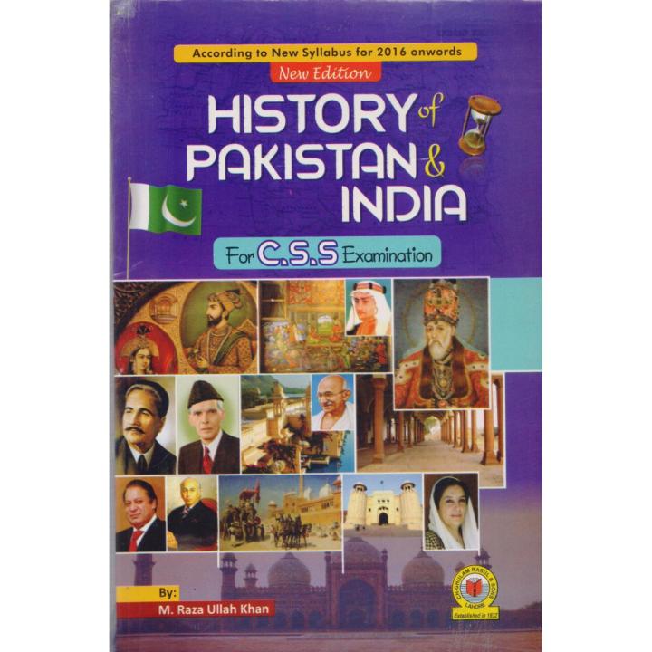 History of Pakistan and   for CSS