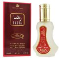 Al-Rehab Rasha Perfume For men and women 35-ml. 
