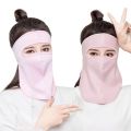 Breathable Hiking Face Mask Outdoor Face Shield Sunscreen Veil UV Protection Face Scarves With Neck Flap Sun Protection Face Cover Womne Neckline Mask Ice Silk Summer Sunscreen Mask Men Fishing Face Mask. 