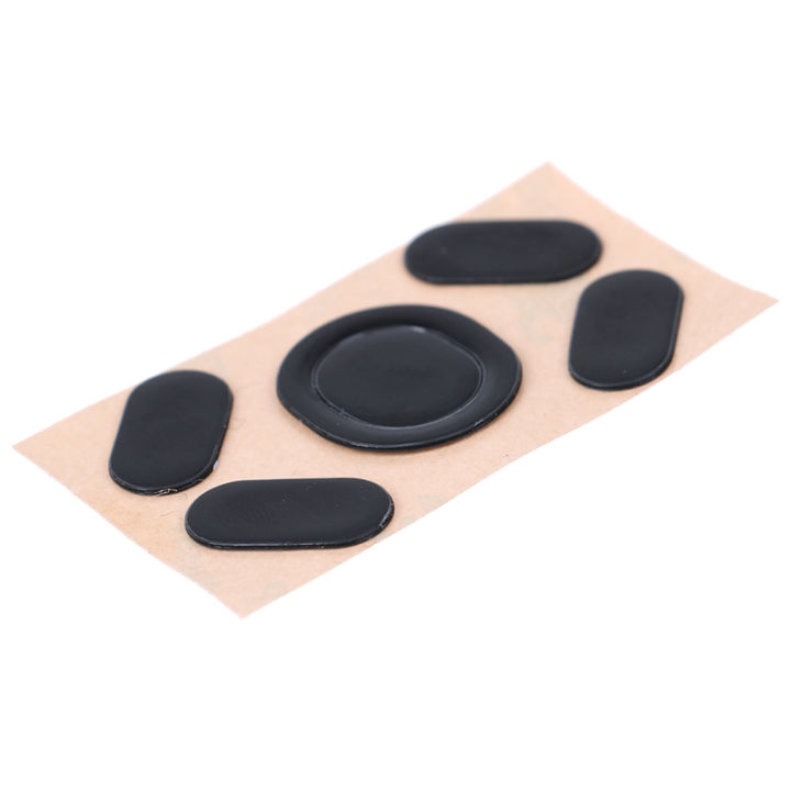 1/2Sets%200.6mm%20Mouse%20Feet%20Mouse%20Skates%20For%20Logitech%20G102/G203/GPRO%20Laser%20Mouse%20-%20Image%202