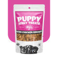 Little Paws -  Puppy Licious Treats  -Treats For All Dog Breeds - Best Treat For Your Mini Breed and Puppy's. 