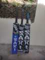 New Saki Edition Cricket Bat with New Stickers/Saki Cricket Bat/Wooden Handle/long bat/2025 Edition. 