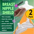 Breast Nipple Sheild Cover / Breast Cover for Girls / Silicon Breast Feeding Nursing Cover / Breast Nipple Cover for Girls Mother & Baby&gt;Feeding&gt;Breastfeeding&gt;Breast Shells. 