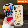 YIWESAN For VIVO Y81 Case Cartoon Baby Winnie the Pooh Colorful Lovely Cream Wave Border Soft Clear Shockproof Phone Cases Creative Camera Transparent Casing Simple Silicone Protective Cover. 