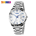 SKMEI Business Fashion Quartz Stainless Steel Waterproof Casual Watches for Men 9069. 