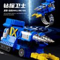 Accompany your child boy team model transforming hand hybrid robot car watch remote control car accompanying child birthday gift watch remote control car toy. 