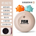 【Yiwu Home Delivery】RB528 Creative Bubble Fish Timer Student Time Manager Timer. 