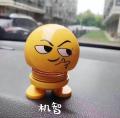 1 piece Emoji Smile Face Spring Shaking Head Bouncing Doll Toys For Car Decorate. 