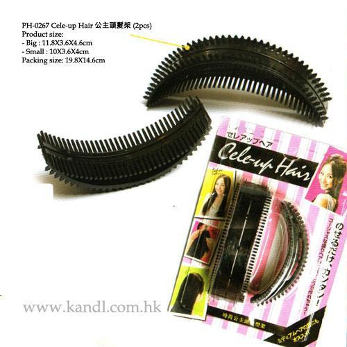 2%20Size%20Hair%20Puff%20Comb%20Tie%20Clip%20Cele-up%20DIY%20Hair%20Beauty%20Tool%20Bumpits%20Useful%20Plait%20Tools%20Hair%20Braider%20Hair%20Pads%20Hair%20Volume%20Increase%20Puff%20Hair%20Bun%20Maker%20Donut%20Magic%20Foam%20Sponge%20Bump%20Up%20Insert%20Base%20Hair%20Styling%20Accessories%20-%20Image%204