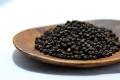 Black Pepper - 200GM. 