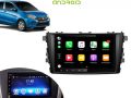 Suzuki Cultus Android Panel 2GB RAM 32GB ROM 10 inch IPS Display-2017-2025. 