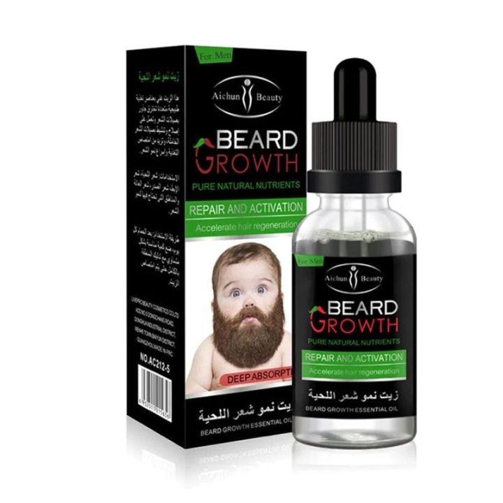 Aichun Beauty Beard Oil – For Men