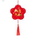 Wall Hangings for Lunar New Year Chinese New Year Hanging Ornament with Tassel Festive Home Decoration for Southeast Asian Buyers Chinese New Year Decorations. 