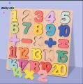 3D Wooden Alphabet Puzzle for Kids Early Educational Activity Board Toys for Boys and Girls. 