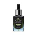 Facial Oils 15ml - Face Oil - Oil For Skin - Removes Spot - Retinol Oil - Instant Glow - Facial Oil For Women - Skin Care - Essential Oils - Organic Facial Oil By Auragano. 