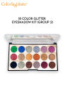 Color Institute 18 Colours Glitter Eyeshade Kit, Blendable Long Lasting Eye Shadow Palettes Neutrals Smoky Multi Reflective Shimmer Glitter Pressed Pearls Eye Shadow Makeup palette Cosmetics.. 