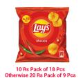 Lays Masala 20 Rs or 18 Pcs. 