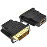 DOONJIEY DVI-D Dual Link 24+1 Male to HDMI-compatible Female Audio Video Adapter Connector. 