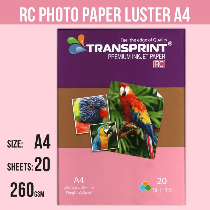 Premium Rc Photo Paper Luster Size A4, 20 Sheets