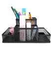 #2 Metal Pen Stand Mesh Style Stationary Holder Desk Organizer - Black. 